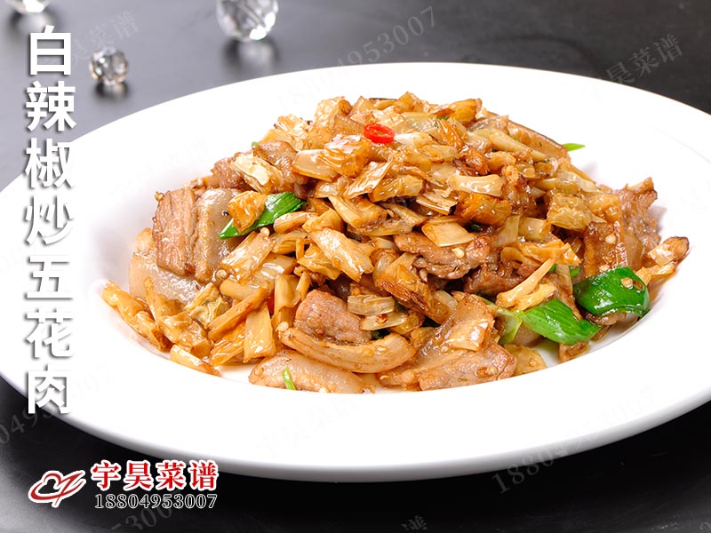白辣椒炒五花肉