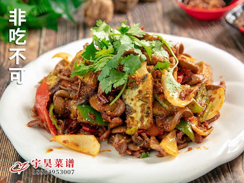 非吃不可