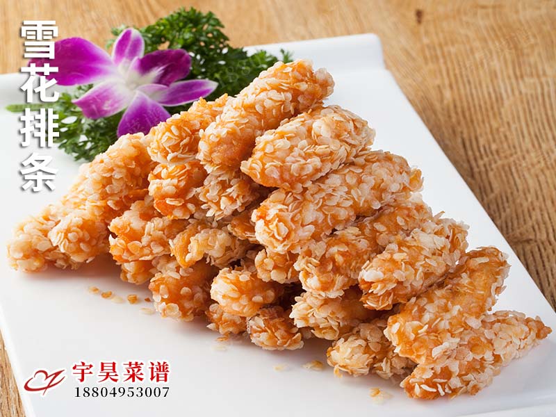 雪花排条