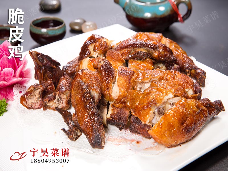 脆皮鸡