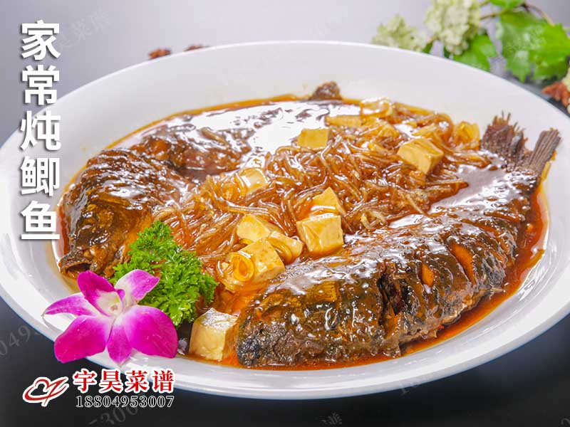 家常炖鲫鱼